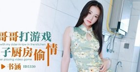 sone 614 sex Địt em hàng xóm làm nghề massage kích dục